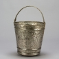 Preview: Pflanzgefäss oriental. ca. D 23 x H 30 cm, Silber;